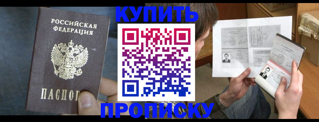 форма 3 в Ивантеевке